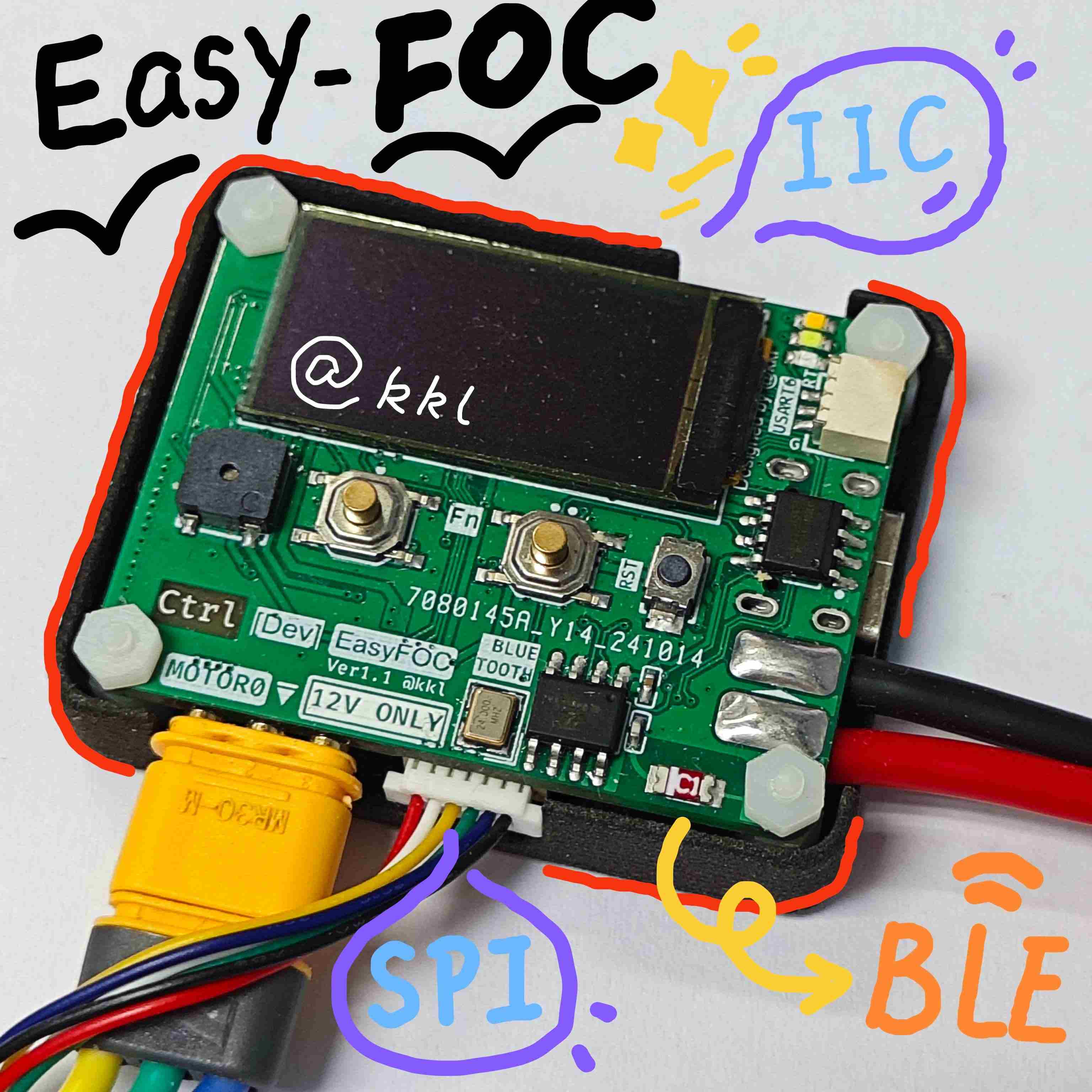 基于STM32和SimpleFOC的EasyFOC矢量控制器