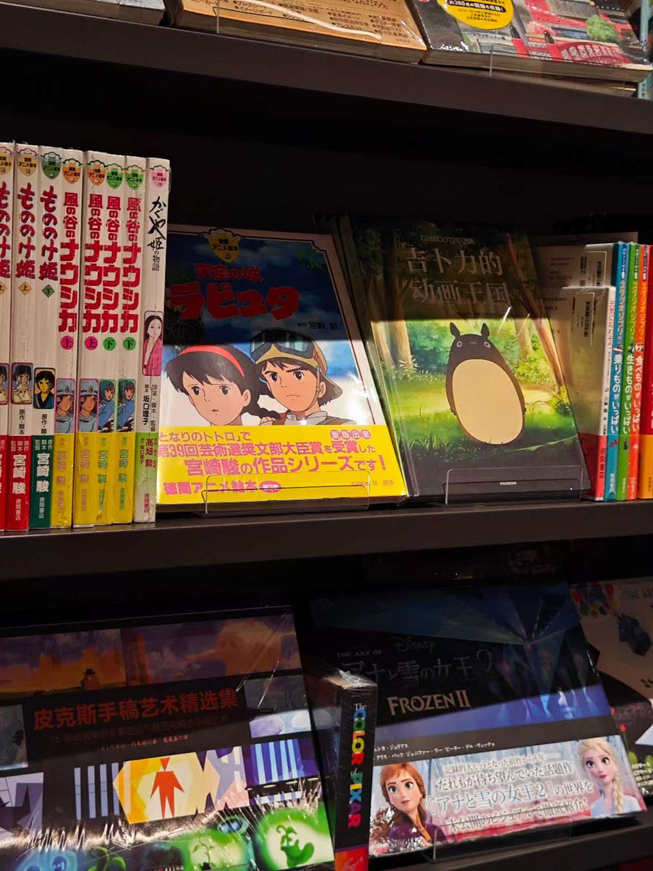 杂记丨11月：请你不要稀里糊涂地成为耗材